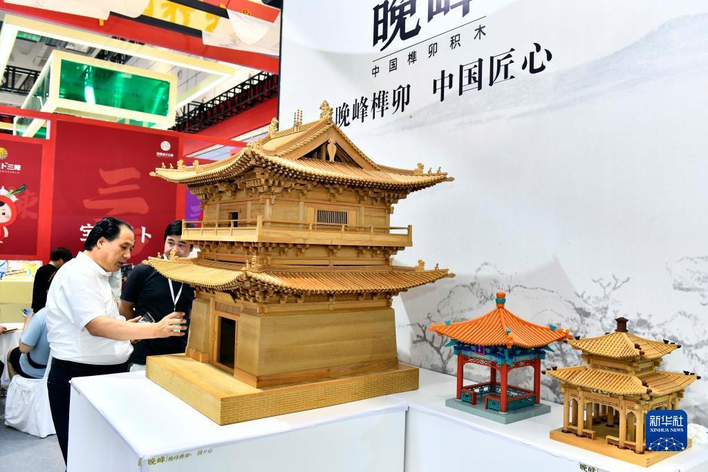 92933香港环球慱彩网